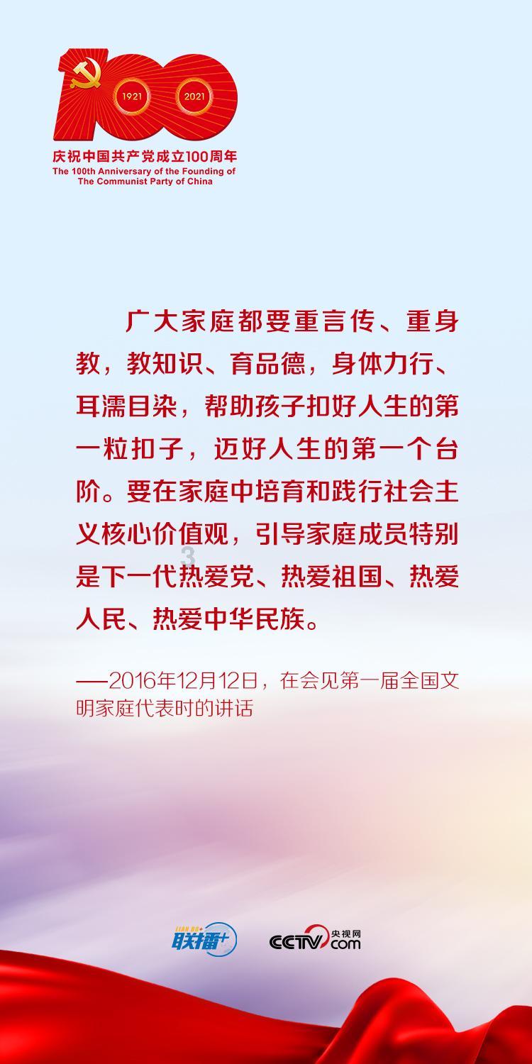 长庆采油八厂樊学采油作业区开年生产“安全起步”