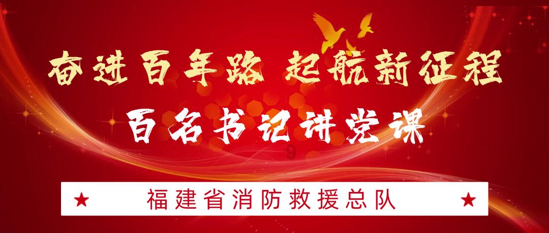 逃出魔法宫