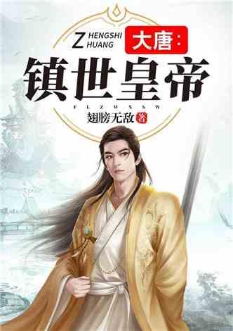 史上最贱小游戏之TV秀
