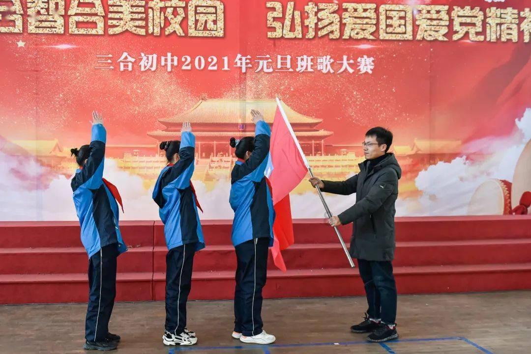进化之地2
