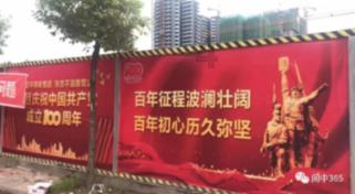 人民日报：激发有潜能的消费