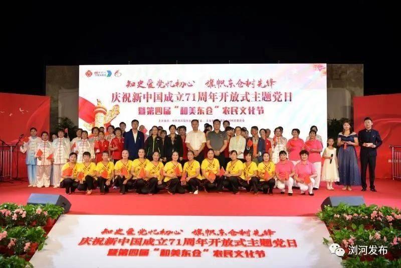压岁钱快要“压”垮农村老人,如何让它回归本意?
