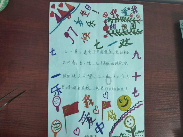 潍坊市潍城区：真情服务 连连获赞