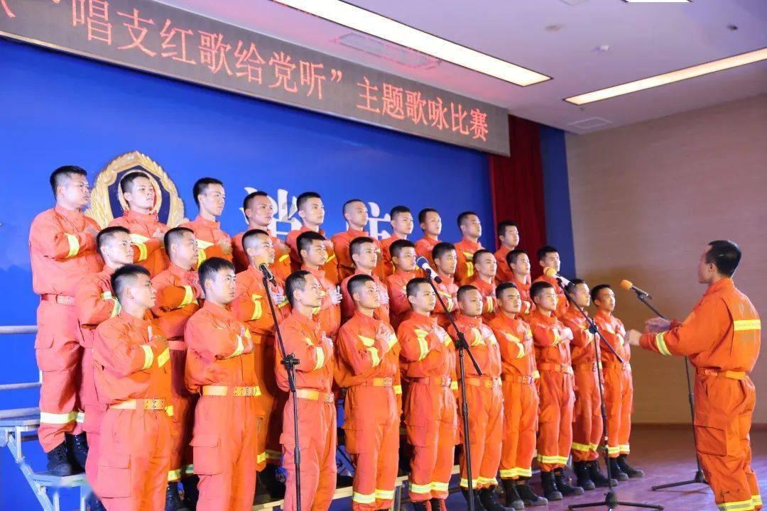 救援沙滩女孩