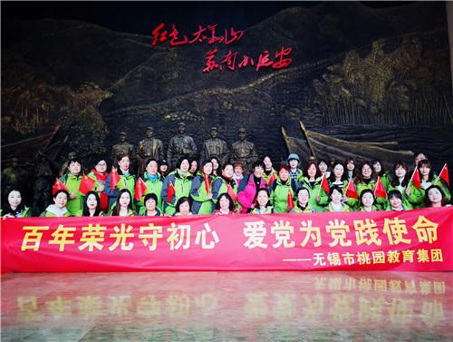 千年“非遗”联手百年老站的春运首秀