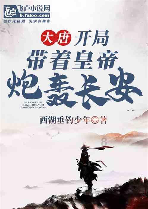 小艾比模仿秀