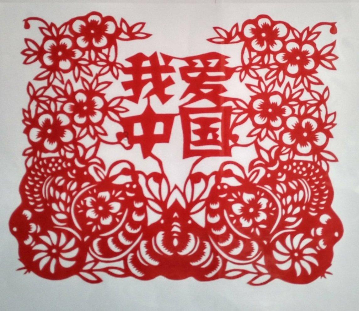 幽幽梦游记