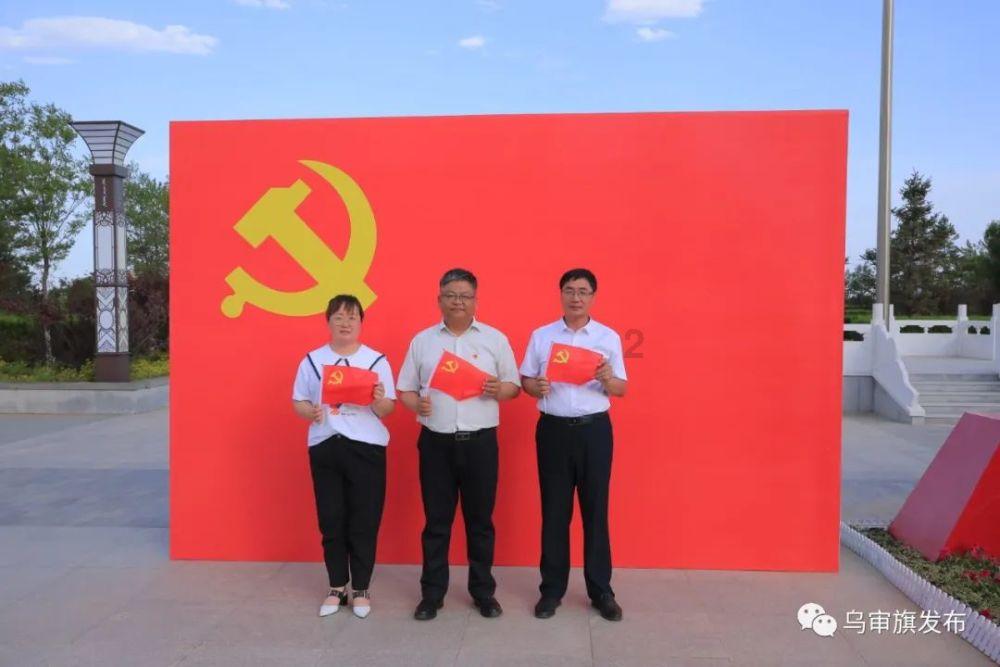 怎么做excel的散点图？游戏画面