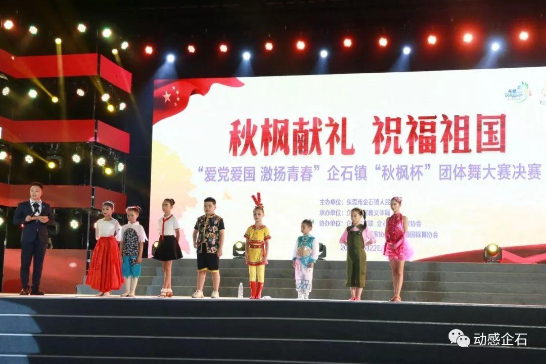 超级坦克联盟3