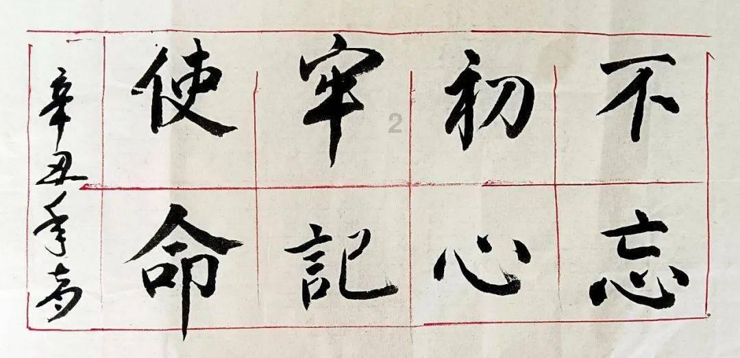 暴走小云