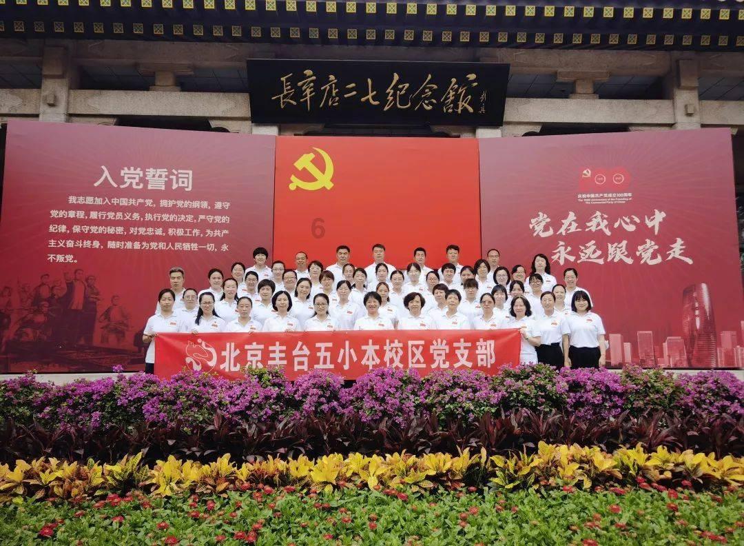 燃烧吧大脑装瓶子游戏