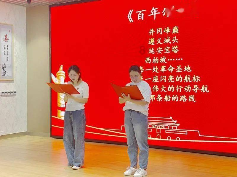 魔法冰城堡逃脱