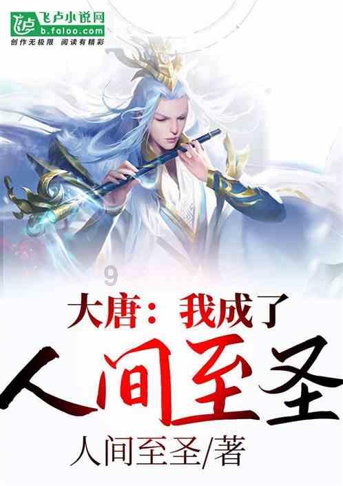 女孩主动加男孩，又很乐意跟男孩聊天！男孩给她发信息！不忙的情况下肯定会回信息！这说明什么呢？游戏画面