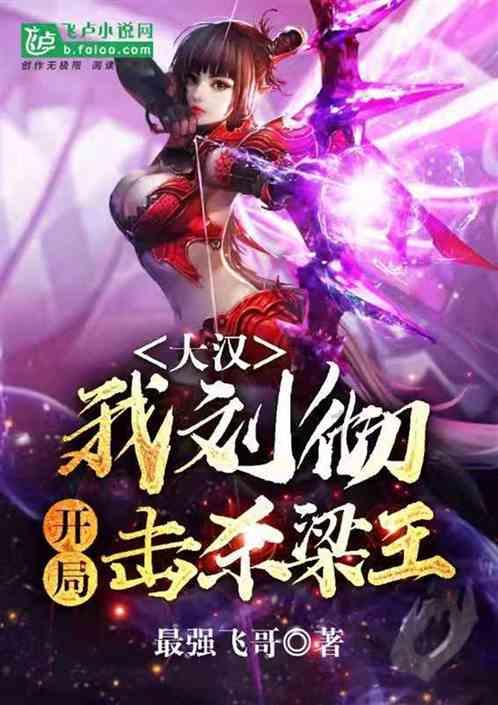 逃离地下古寺庙2