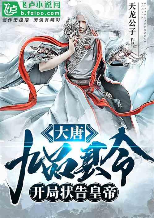 以“空杯心态”实现“零”突破