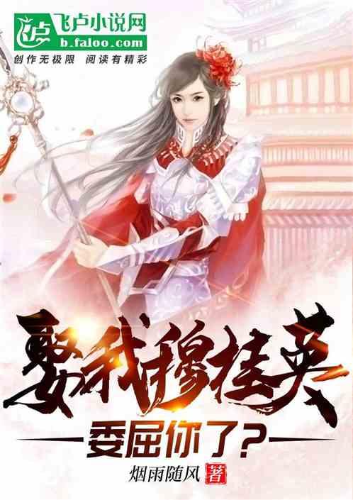 低空经济创新发展联盟在南京浦口成立