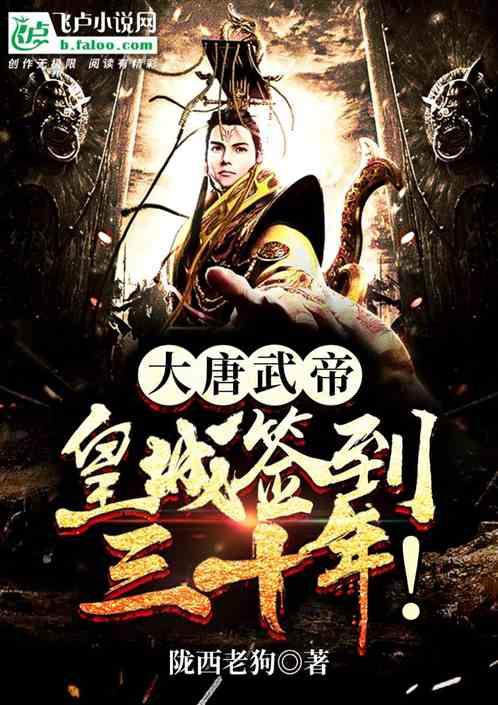 男子热恋半年发现女友竟是亲舅妈，被骗十余万元，男子该如何追回损失？
