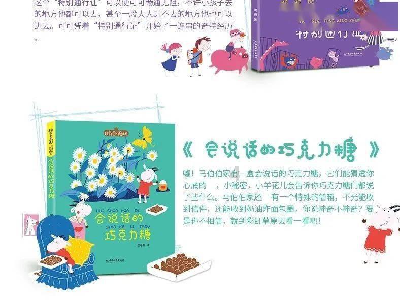 秦代基层吏的选拔标准（二）备选为吏的人