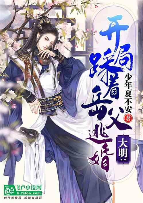 次元喵