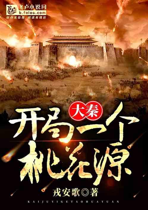 万物皆有灵!男子遇傻狍子受困帮忙解救,开始一碰就叫脱困后赶不走