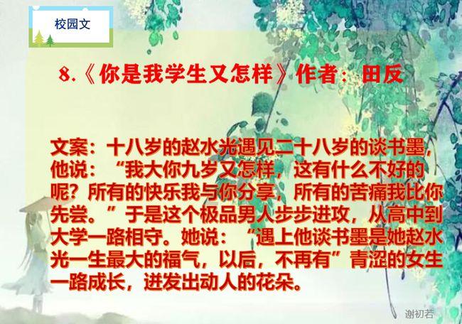 图解两会 ｜ 内蒙古33件民生实事清单，接地气、暖人心！