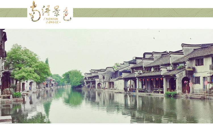 路上遇见两个游客，哈尔滨小哥出手了！