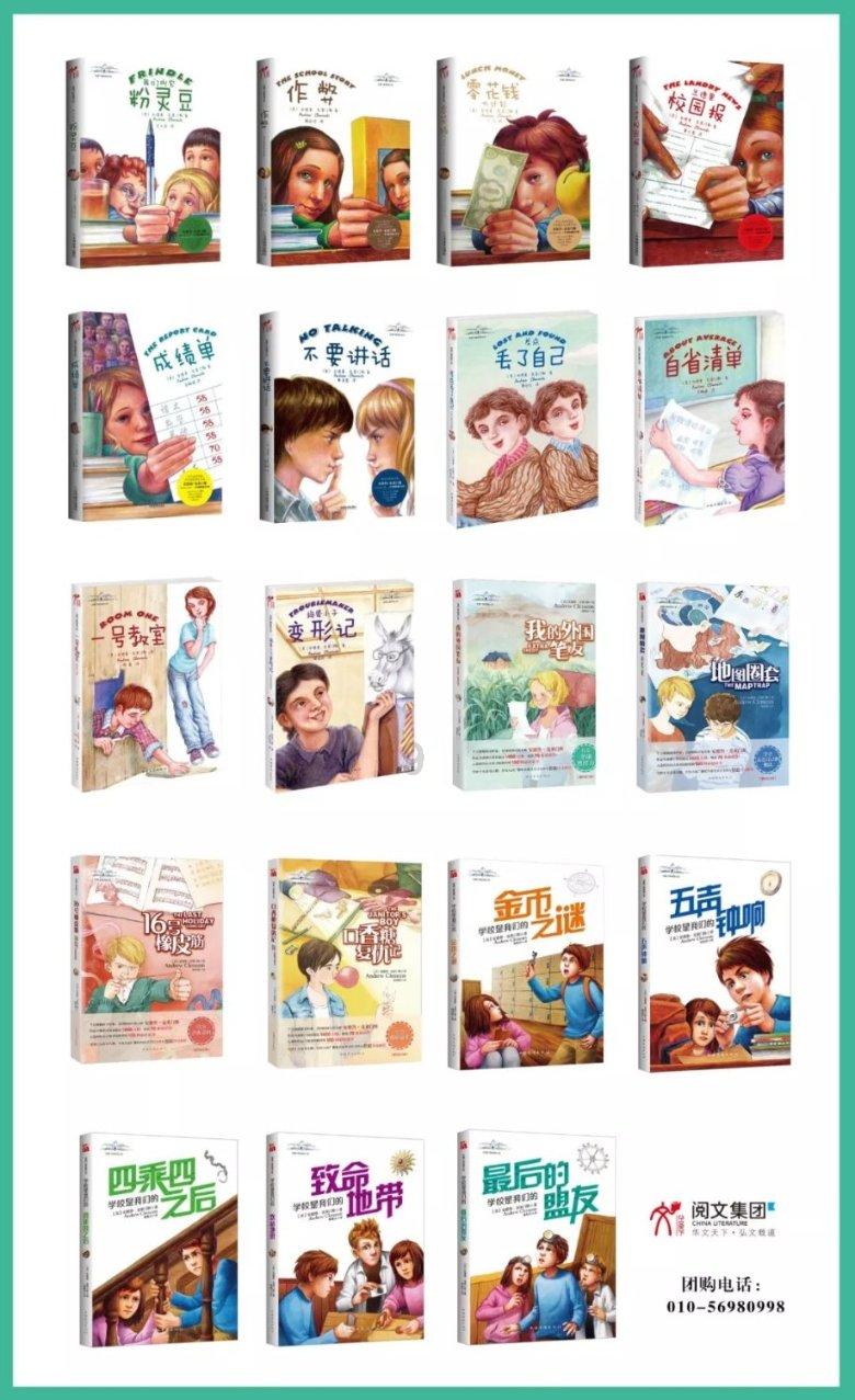 九号公司(689009.SH):首次回购80万份存托凭证