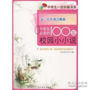 连接字母