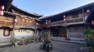 清风扬帆 廉洁起航——州纪委九届四次全会侧记