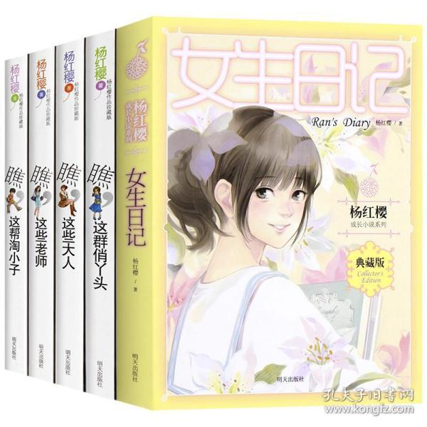 10天掉粉288万 游戏《原神》怎么了?
