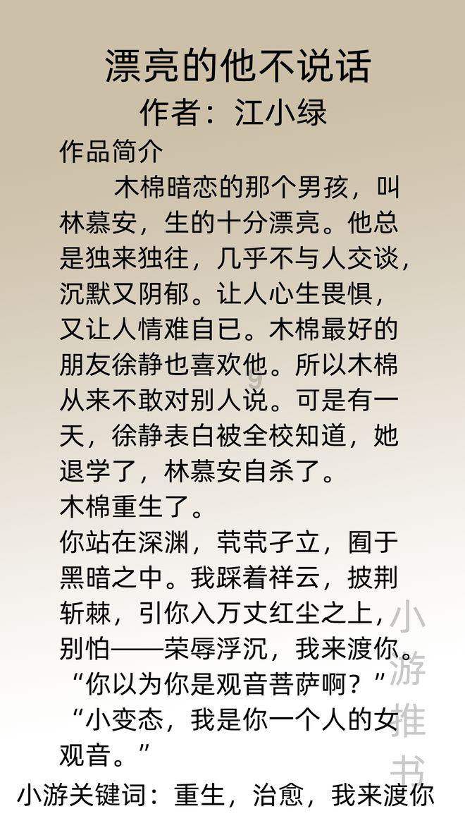 净化剧本娱乐市场